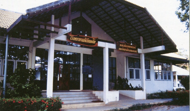 Lastest Campus Development 4